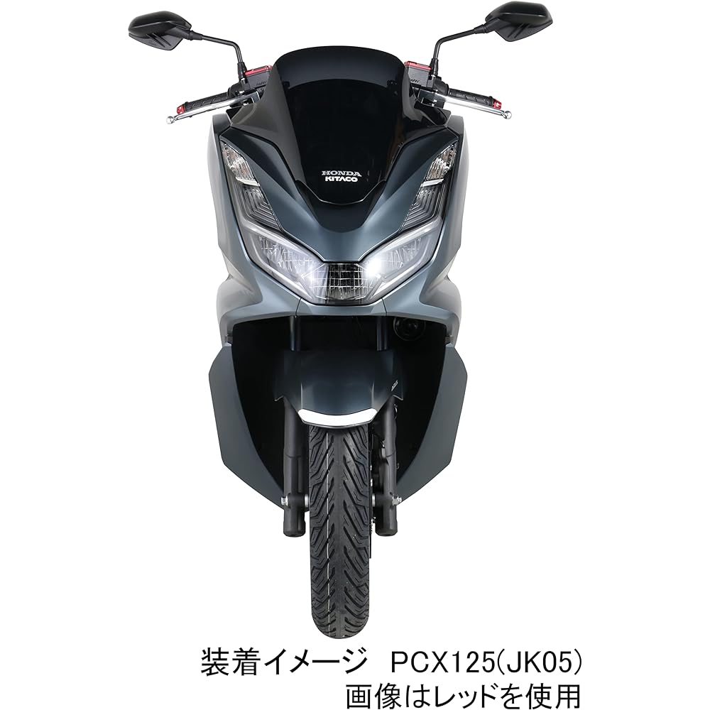 KITACO Union Bar End Cap Chrome Plated (1 set left and right) PCX125 (JK05/JF81/JF56) PCX150 (KF30/KF18/KF12) ADV150 (KF38) ADV160 (KF54) etc. 506-1440240