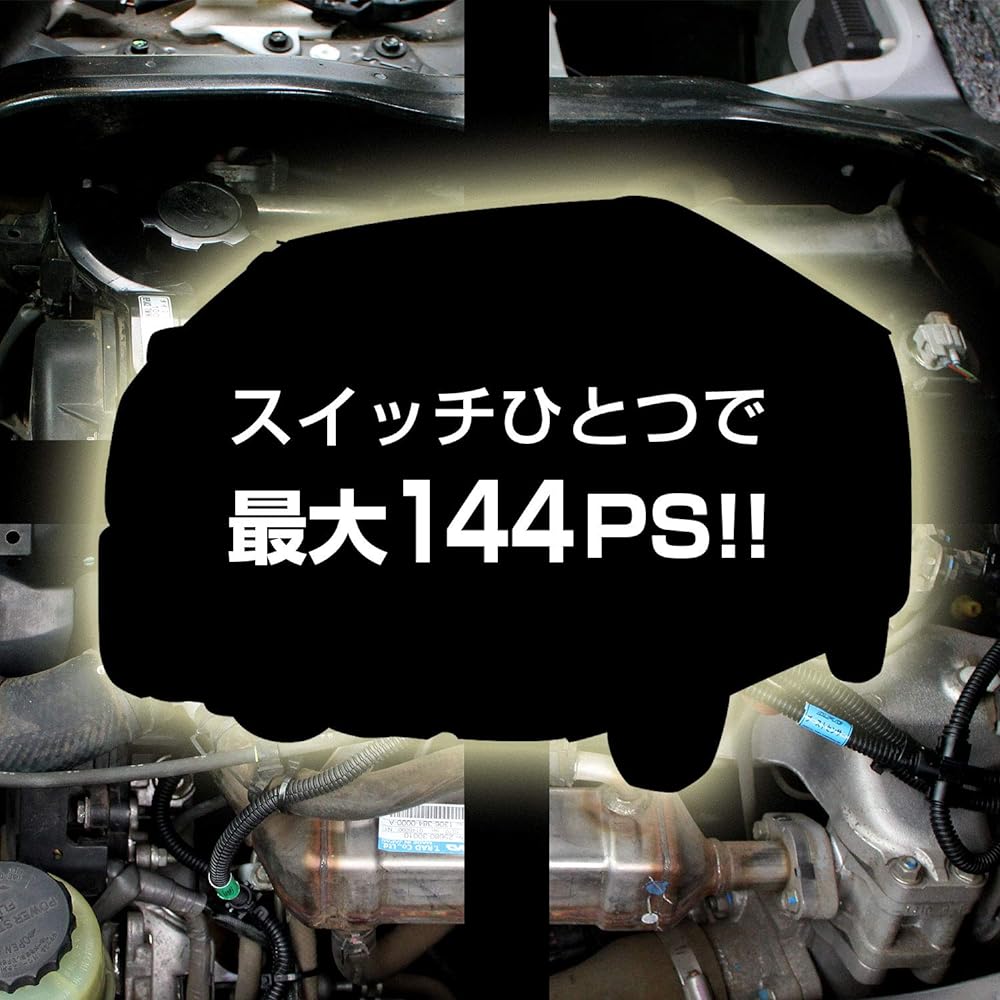 DFC001 Hachi Hachi House DFC Hiace Regius Type 1 2KD 2.5L Diesel Fuel Controller Subcomputer Indoor 4 Mode Switching Power Fuel Economy Up Tuning