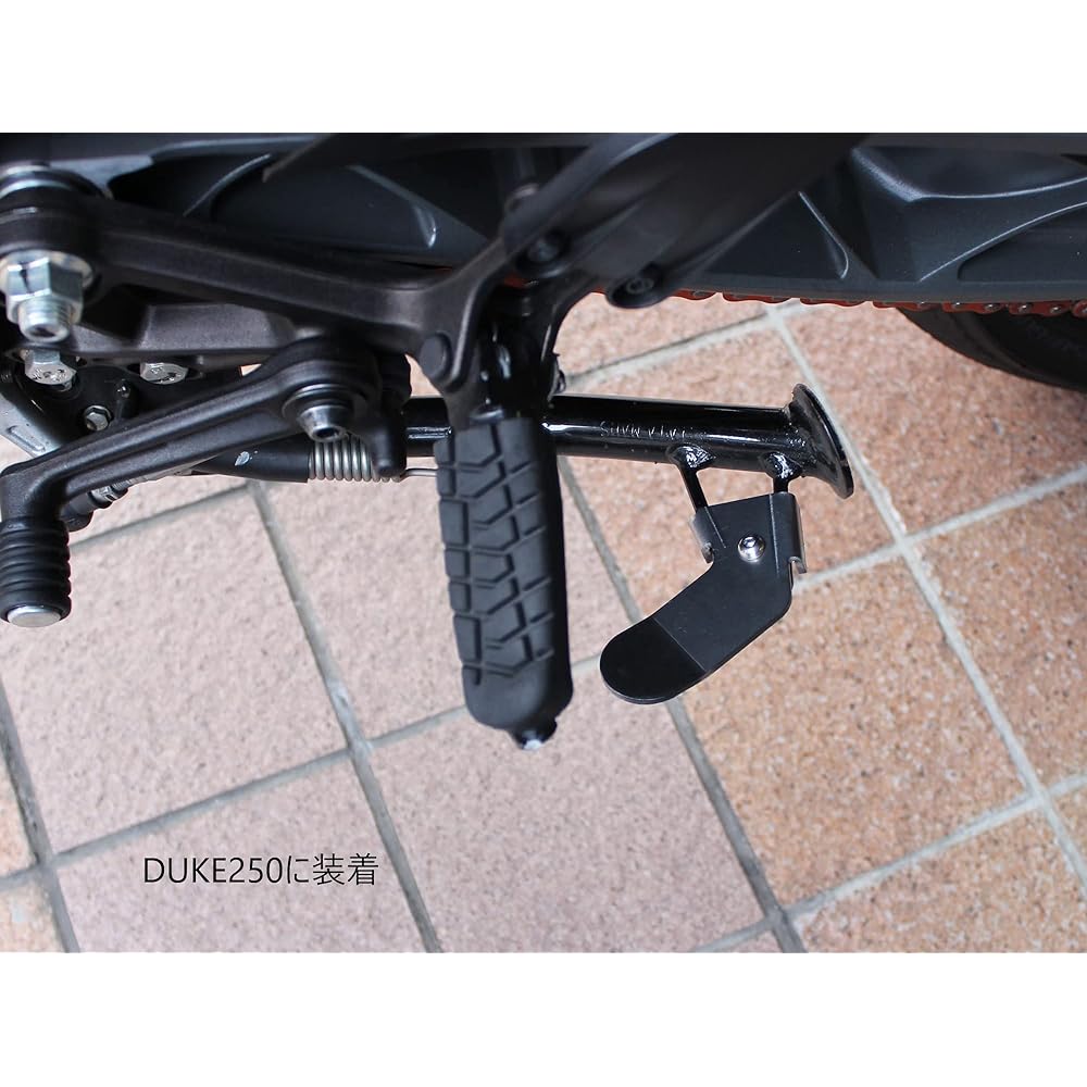 Kijima Motorcycle Bike Parts Side Stand Extension Svartpilen 125/250/401 Steel Black Finish HQ-03100