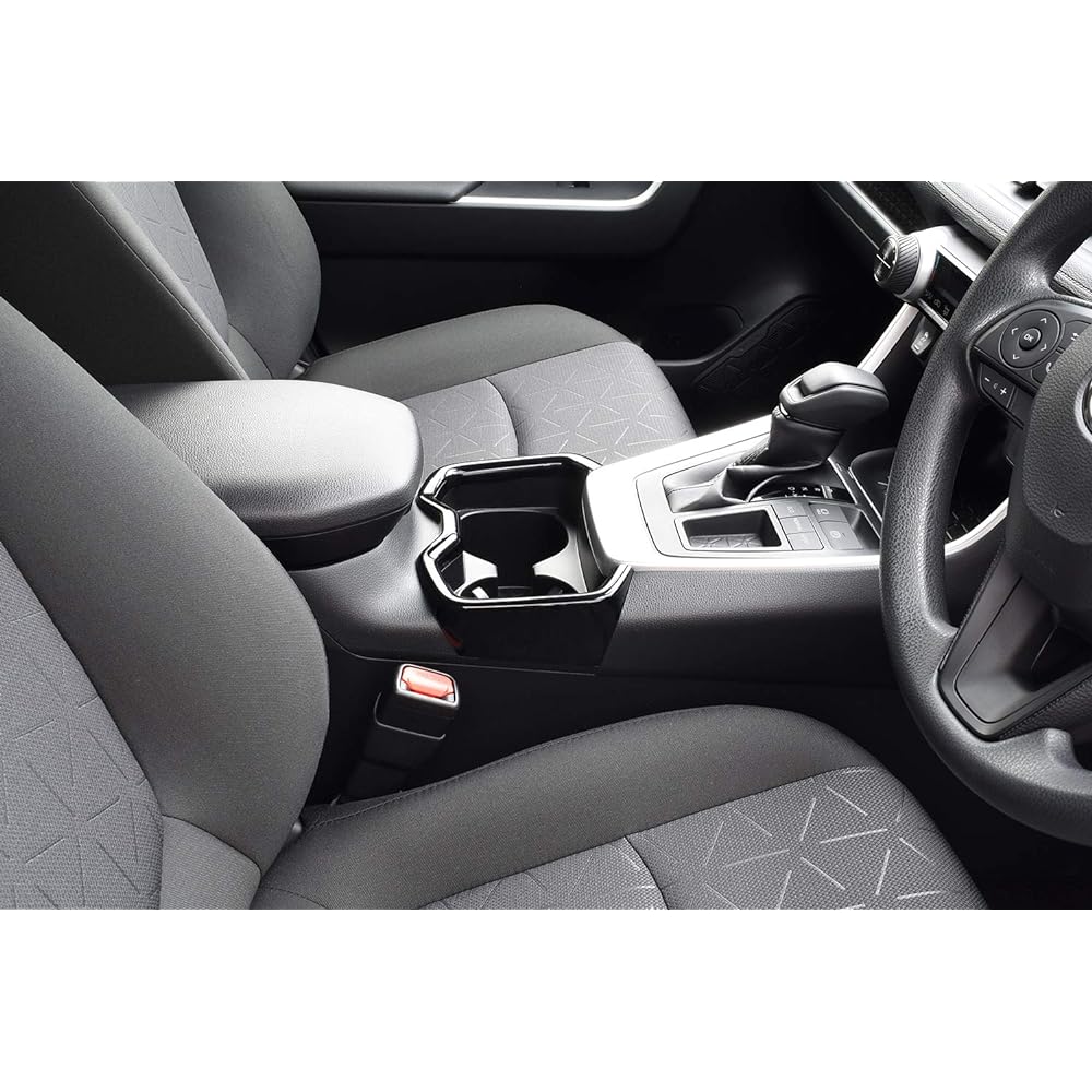 SecondStage Cup Holder Drink Holder Panel Piano Black T493BLK T493BLK