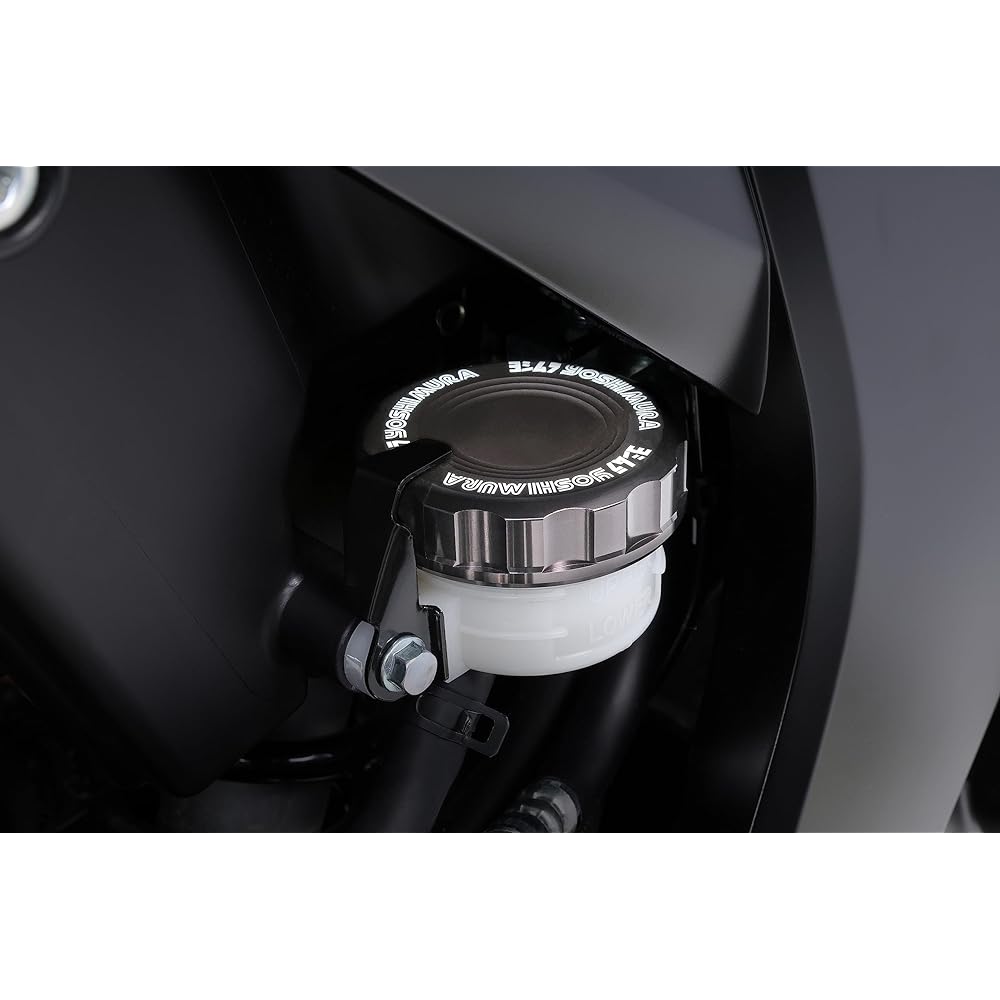 Yoshimura Master Cylinder Cap Black CRF250L (13-23) CRF250RALLY (17-23) CrossCub110 (22) Dax125 (23) FORZA (18-23) GB350 (21) GB350S (21) GROM (13-21) PCX (12-23