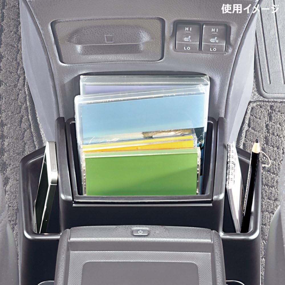 Carmate Car Trash Can for Noah Voxy (ZRR8#/ZRR8#G/ZWR80G Series) NZ548