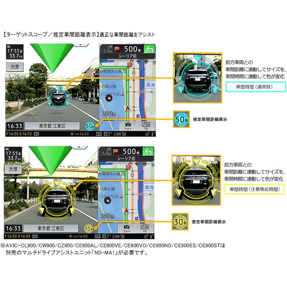 Pioneer Car Navigation AVIC-CW700 7 Inch 200mm Wide Cyber Navigation Free Map Update Full Seg DVD CD Bluetooth SD USB Hi-Res Carrozzeria