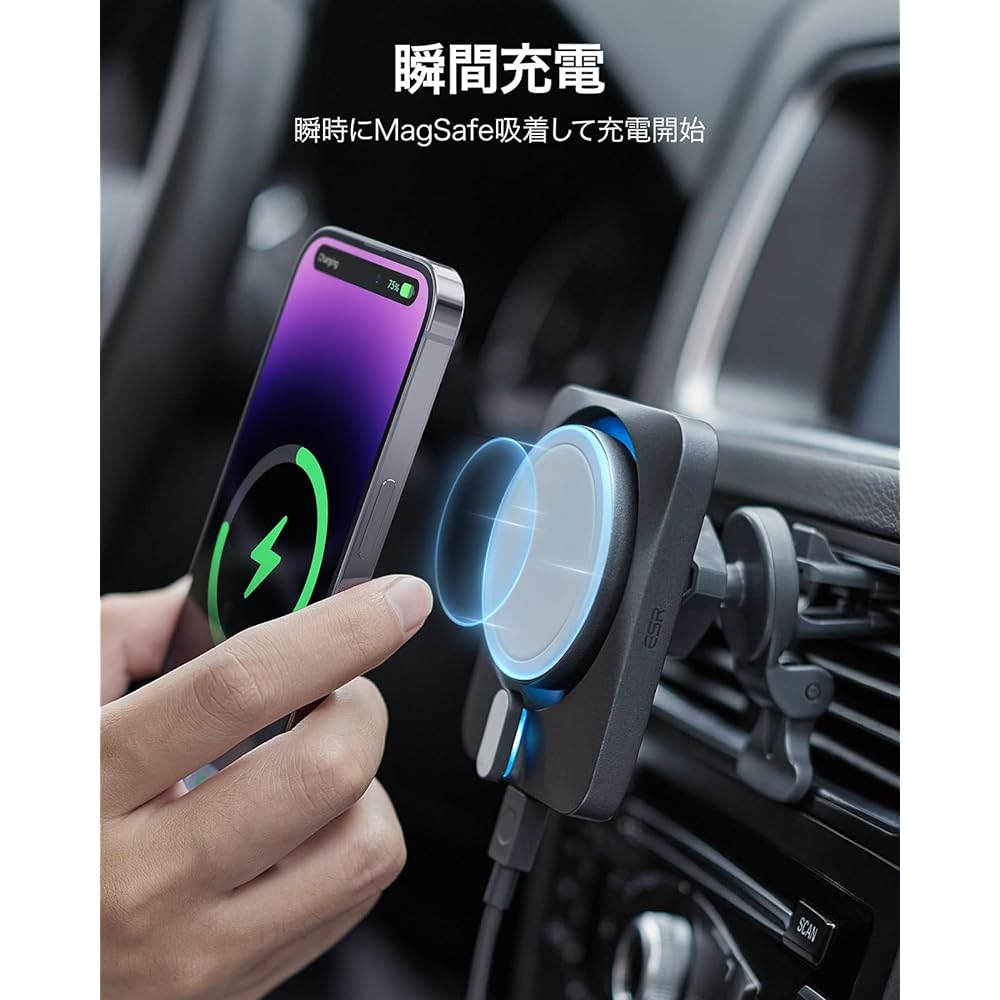 ESR 15W MagSafe Car Charger with CryoBoost Made for MagSafe Certified Charger Cooling Fan Magnetic Wireless Car Holder Compatible with iPhone15/15Plus/15Pro/15Pro Max and iPhone14/13/12 Series Fast Charging Smartphone Cooling Accessories Cool Gray
