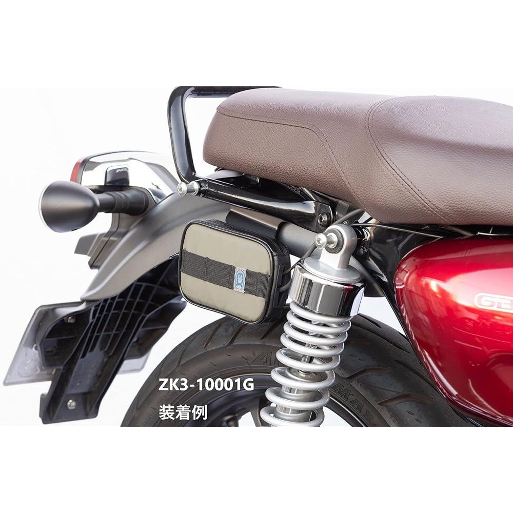 Kijima Motorcycle Bike Parts ETC Case Stay ETC Mounting GB350/S Steel Black Finish HONDA 304-5175