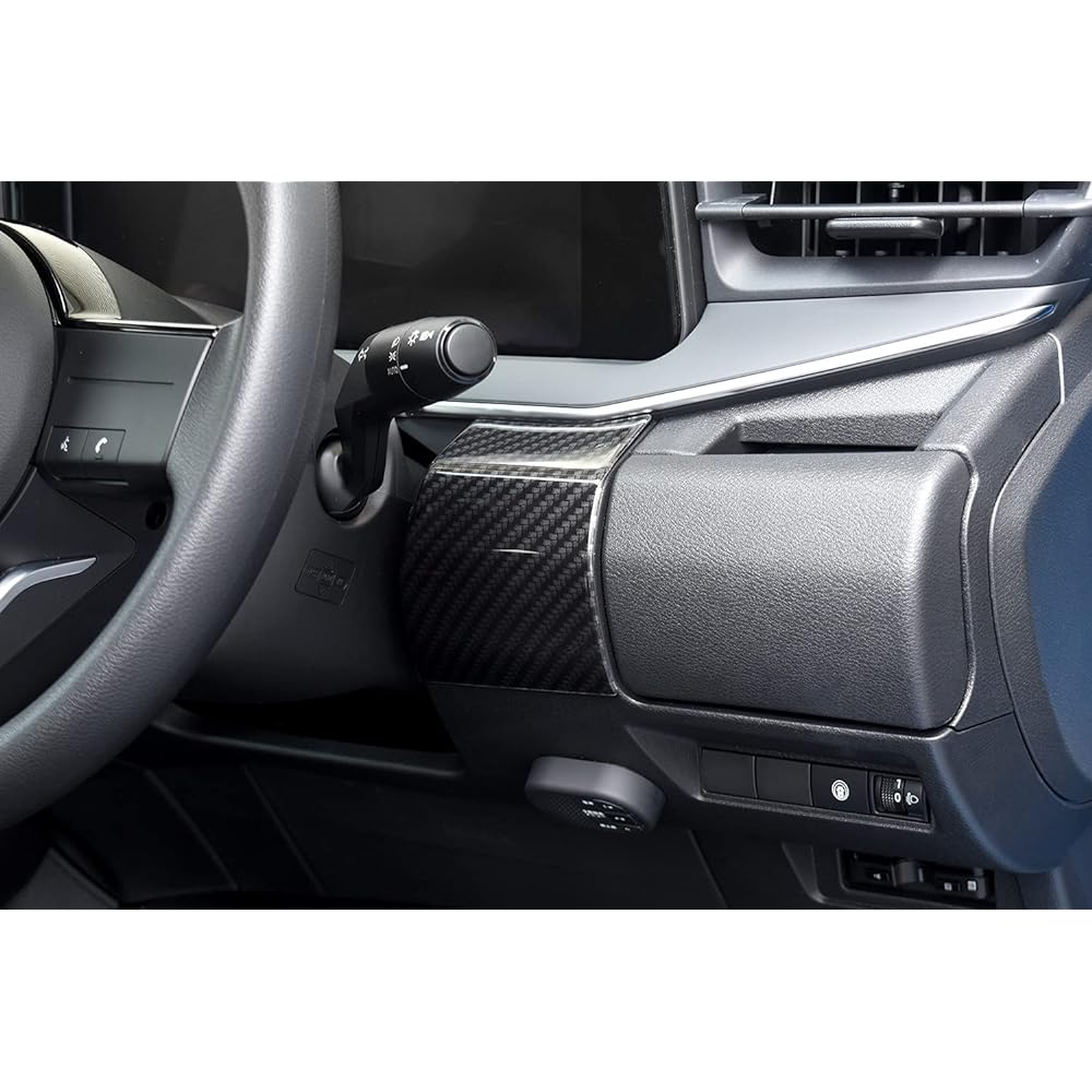 SecondStage Nissan Note E13 Aura FE13 e-POWER Instrument Panel Line Panel Digital Carbon Style SHN0195DCB