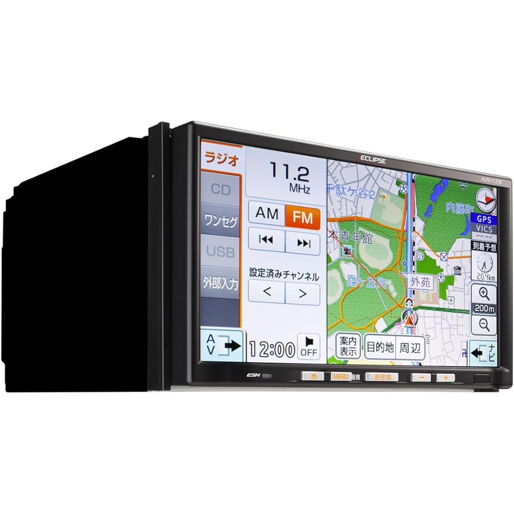 Denso Ten Sales Eclipse AVN112M AVN AVN-Lite One Seg VGA AVN112M