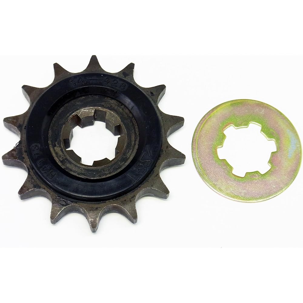 Hyosung genuine sprocket front 428-14T set (GV/RT/RX125) 27510H41732S