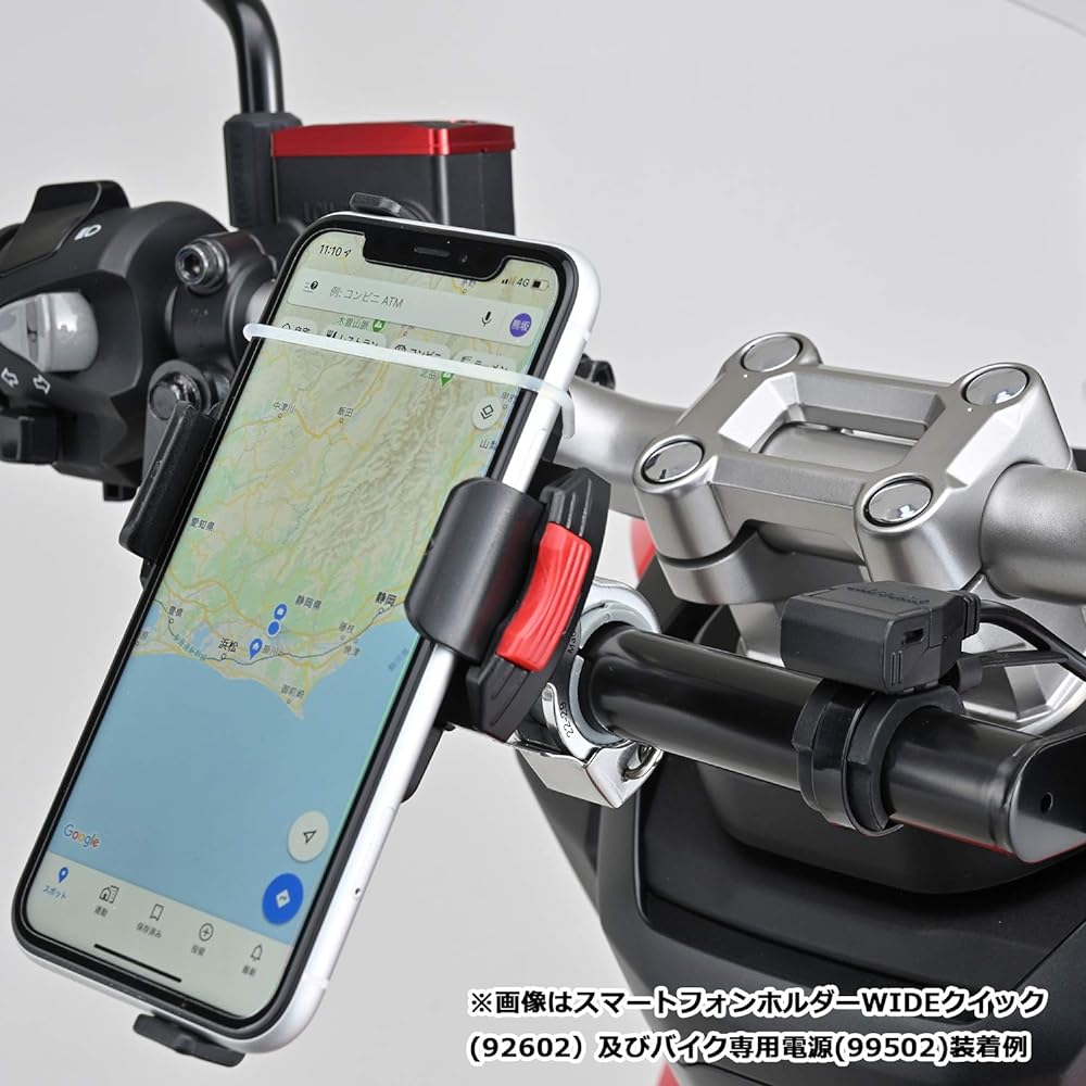 Daytona Multi Mount Bar FE ADV150(20)〈2BK-KF38〉 16754