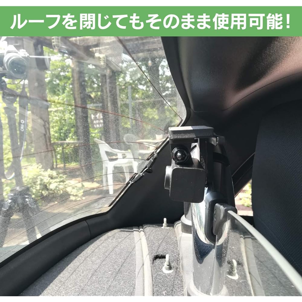 Beat Sonic Copen exclusive (L880K) H14/6~H26/5 Rear shooting stand BSA04