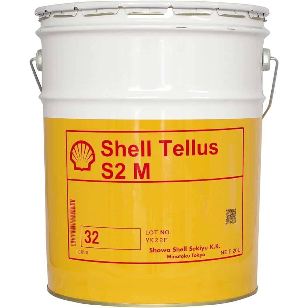 Shell Terrace S2M 32 (hydraulic oil for a wide range of applications) 20L