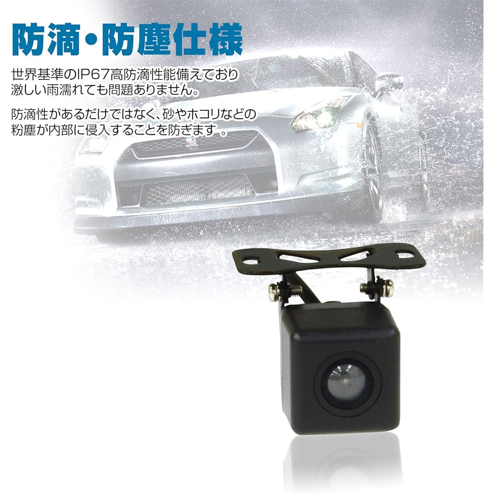 MAXWIN Back Camera 12V 24V Compatible Small Car Camera CMOS Night Vision Capable True Image Mirror Image IP67 Splashproof Dustproof Angle Adjustment 170 Degree Wide Angle With/Without Guidelines Switchable CAM19A