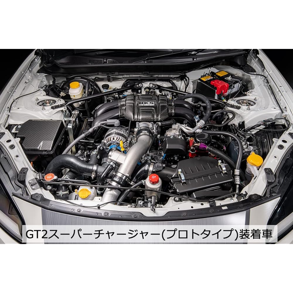 HKS Carbon Engine Cover GR86(ZN8) BRZ(ZD8) 70026-AT008