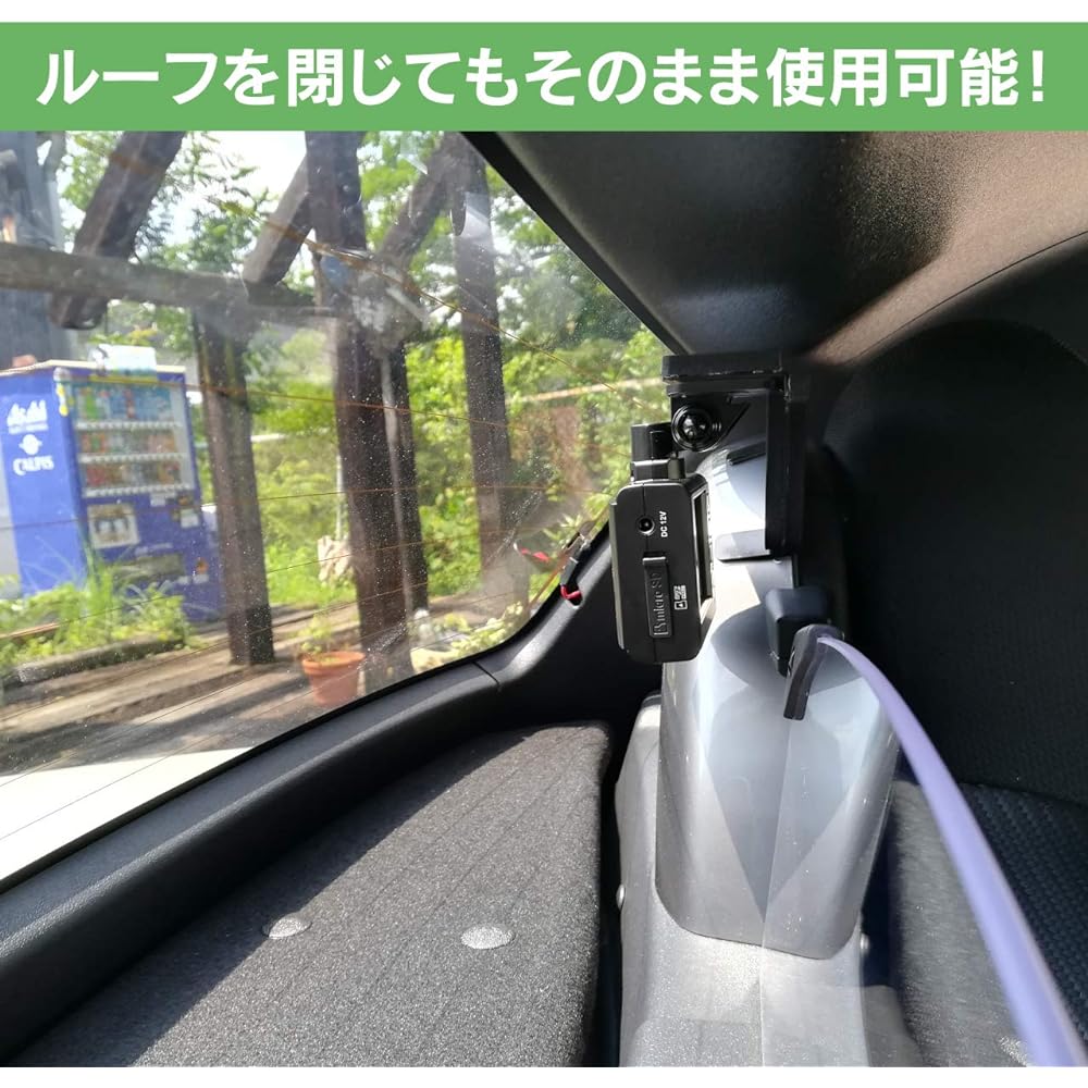 Beat Sonic Copen only (LA400K) H26/6~ Current Rear shooting stand BSA05