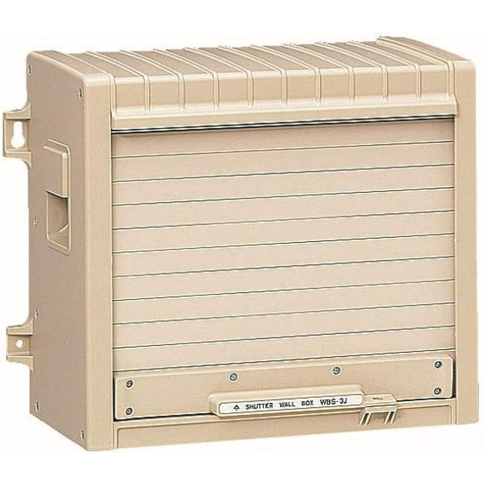 Mirai Industry Wall Box Shutter Door Beige WBS-3J Price for 1 WBS-3J