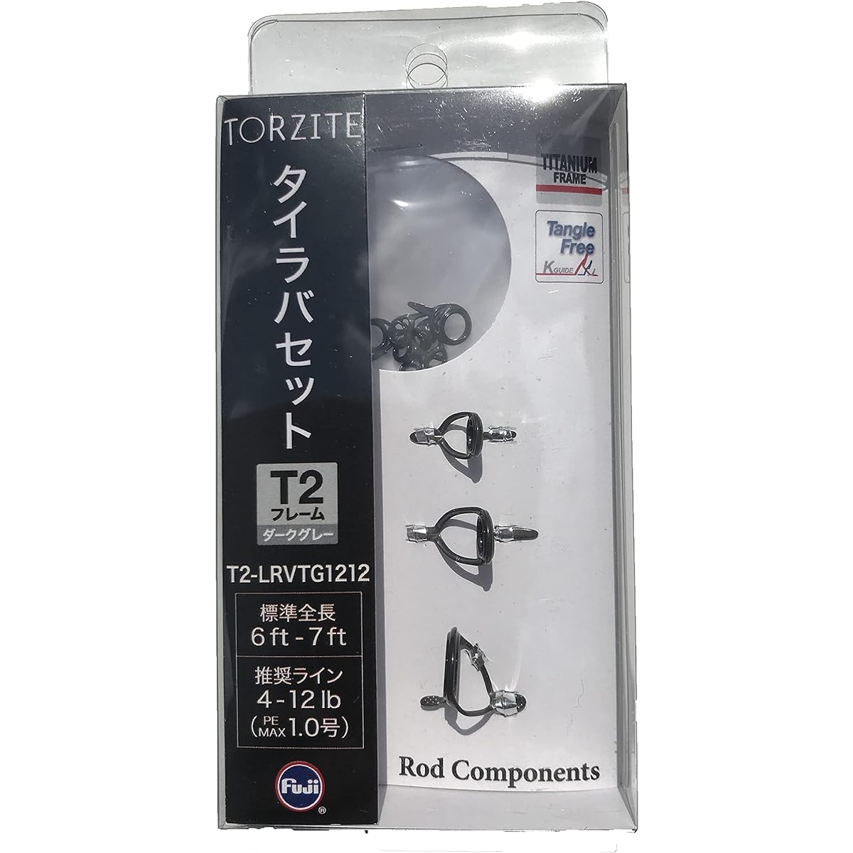 FUJI KOGYO Titanium Frame TORZITE Ring T2 Tyraba Set T2-LRVTG1212