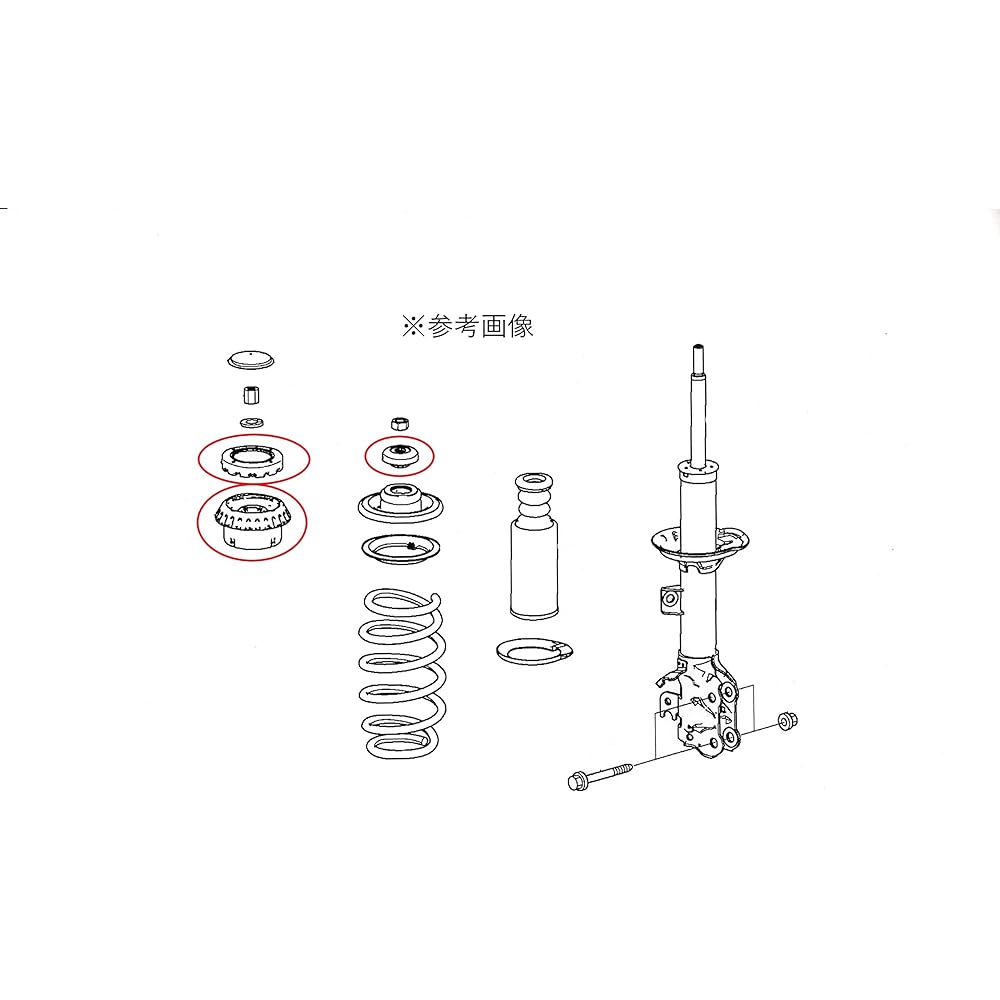 GMB Upper Mount Kit Front Left and Right Set for Honda N-Box and Others GMHO-10030