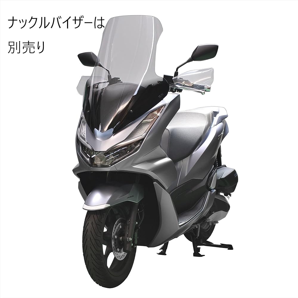 Asahi Windshield (AF ASAHI) Long Screen Clear PCX(2BJ-JK05)/PCX160(2BK-KF47) PCX-13