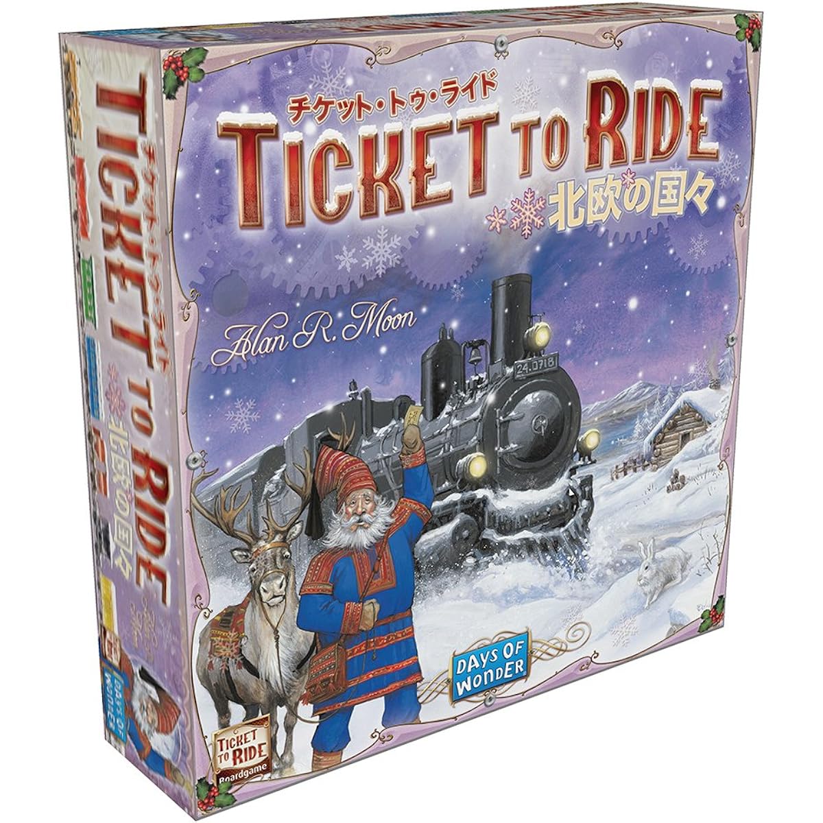 Hobby Japan Ticket to Ride: Nordic Countries Japanese Version (2-3 players, 30-60 minutes, ages 8 and up) Board Game