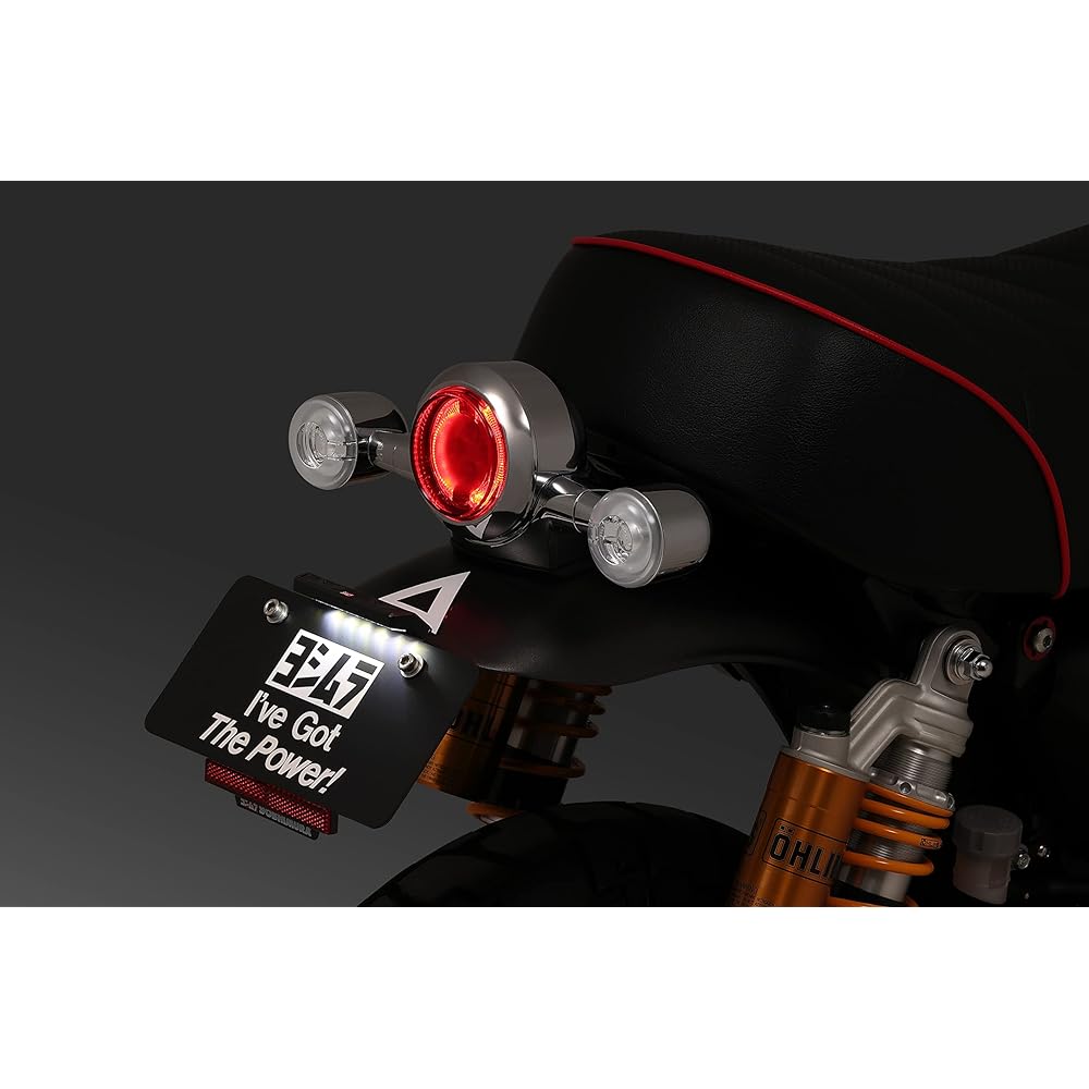 Yoshimura 599-400-0001 Fenderless Kit, Monkey 125 (18-20/21), YOSHIMURA