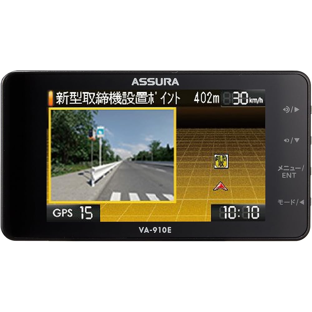 Cellstar Radar Detector VA-910E Made in Japan 3 Year Warranty Free GPS Data Update VA-910E CELLSTAR