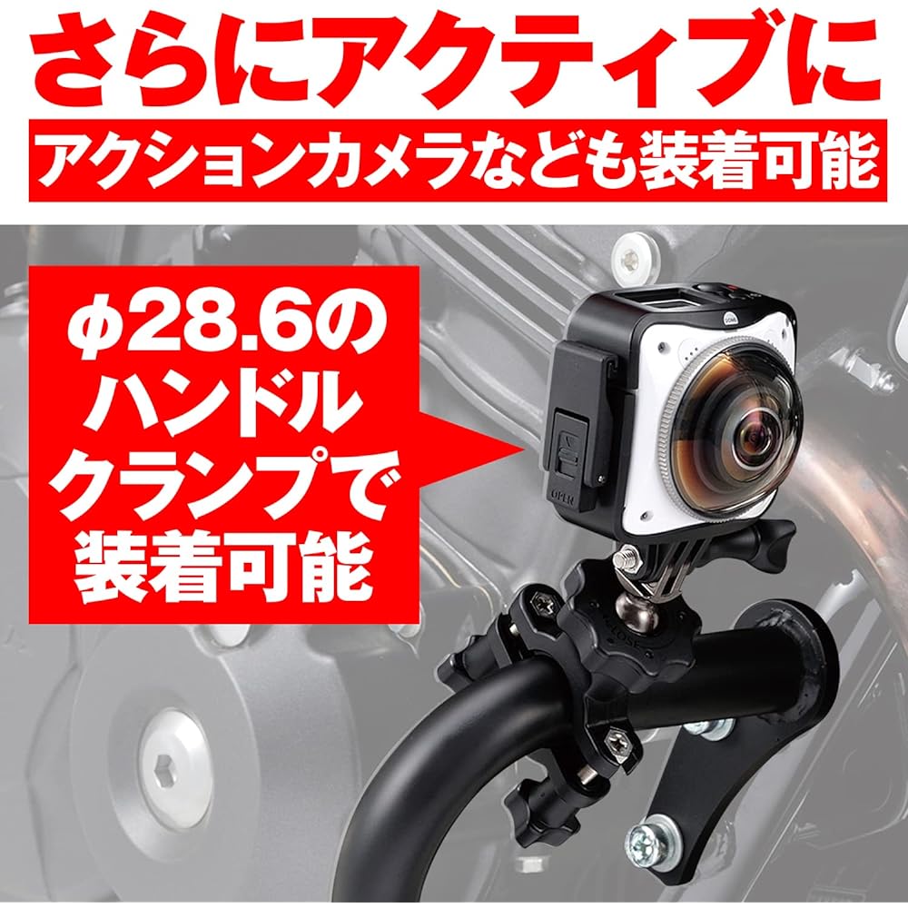 Daytona Motorcycle Engine Guard Rebel 1100/DCT/T (21-23) φ28.6 Pipe Engine Guard Weatherproof Paint 25138