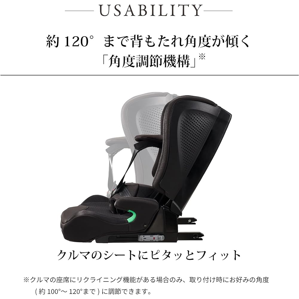 Carmate (Alebebe) Child Seat Junior Seat ISOFIX R129 Can be used from 1 year old Disinfecting Papat R Pearl Black Jumping Harness CF135