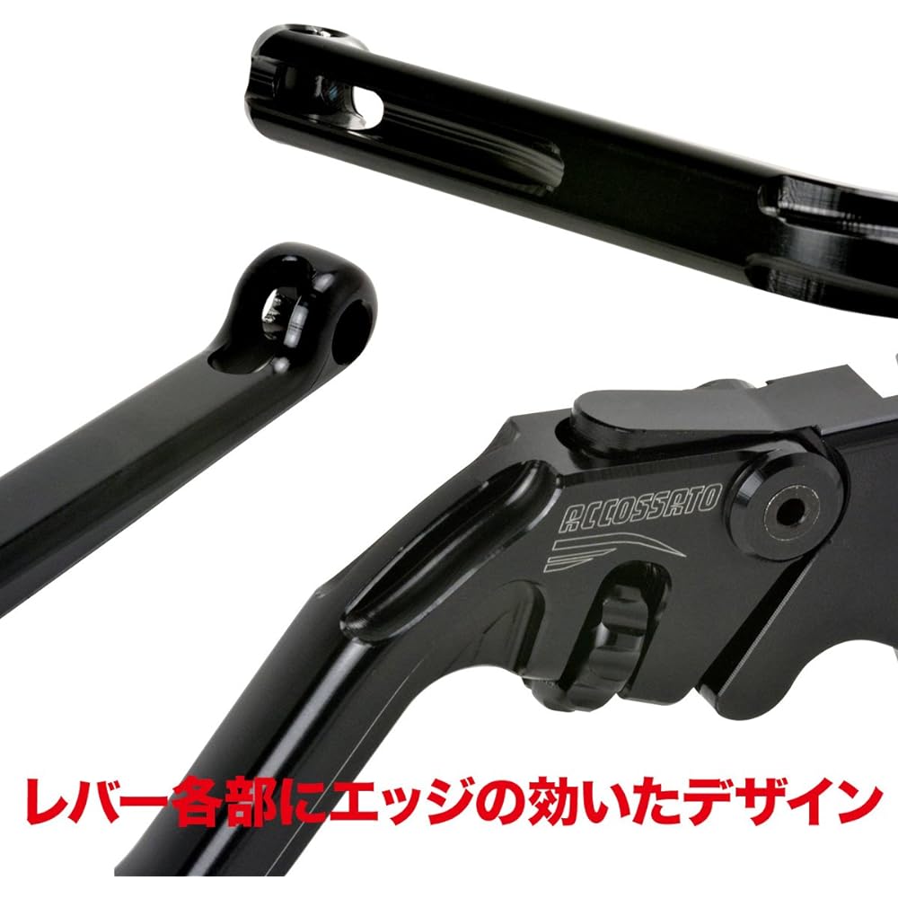 ACCOSATO CNC Brake Lever R019 Main Compatibility: YZF-R1 (09-14) Long (Four Finger) Orange EDR019.L.O