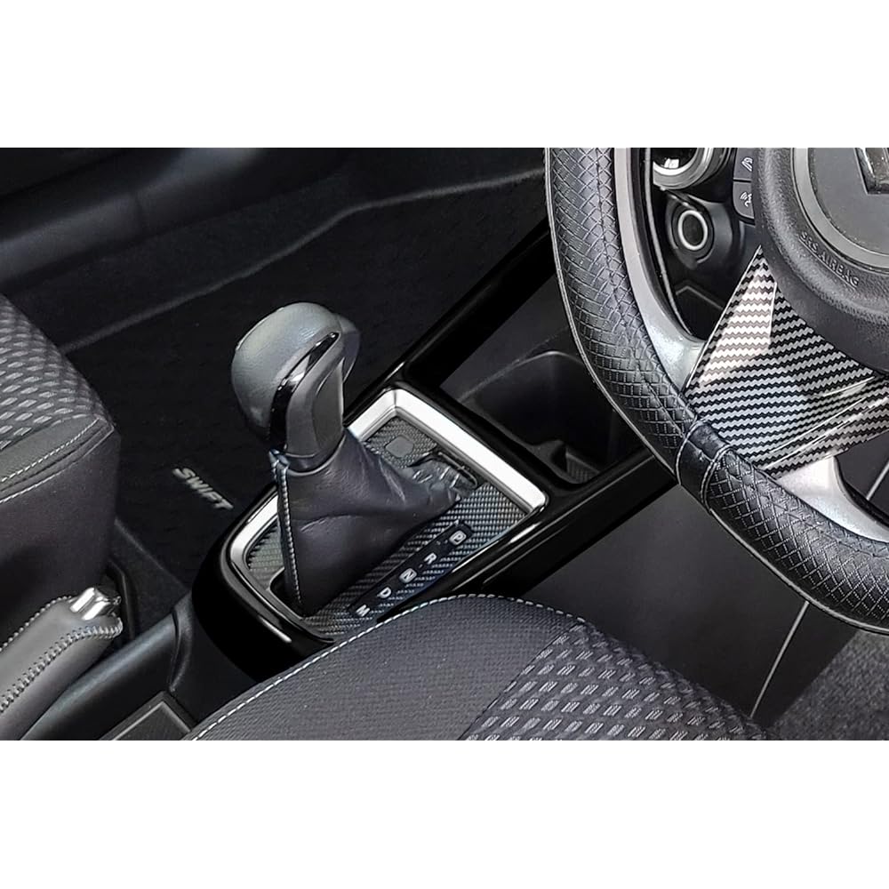 SecondStage Suzuki Swift Sport ZC33S Swift Console Panel Piano Black S008BLK