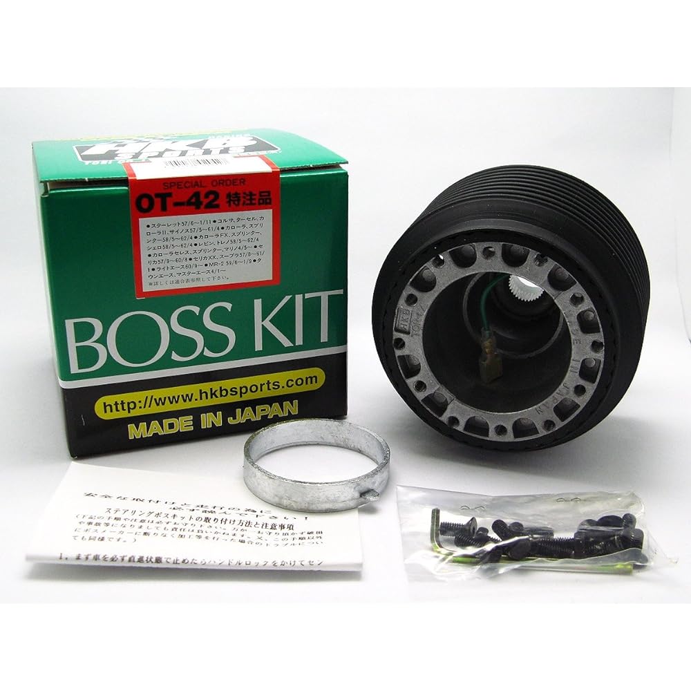 HKB SPORTS Steering Boss OT-42