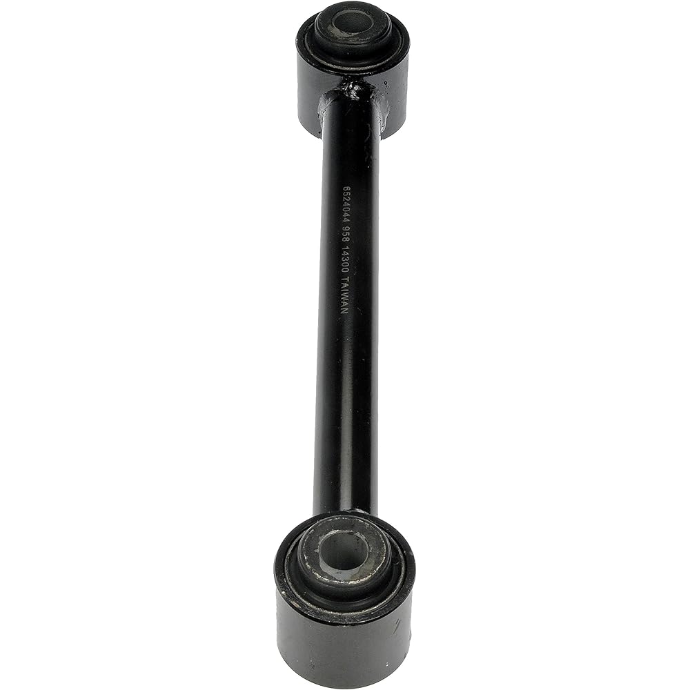 Dorman 524-044 Lateral Arm (Rear)