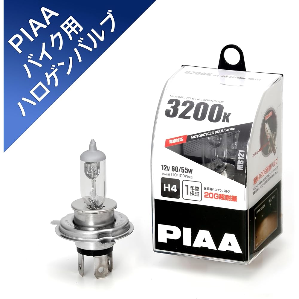 PIAA Motorcycle Headlight Bulb Halogen 3200K Brightness Equivalent to 135/125W H4 High Earthquake Resistance 20G 1 Piece MB121