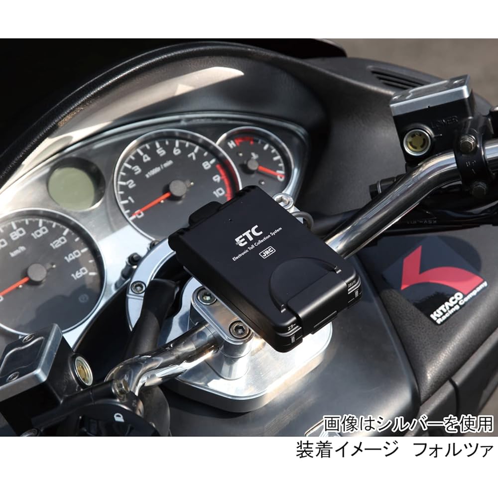 KITACO ETC Stay PCX/PCX150/Majesty S etc. φ22.2 Handle Clamp Type Black 563-0500110
