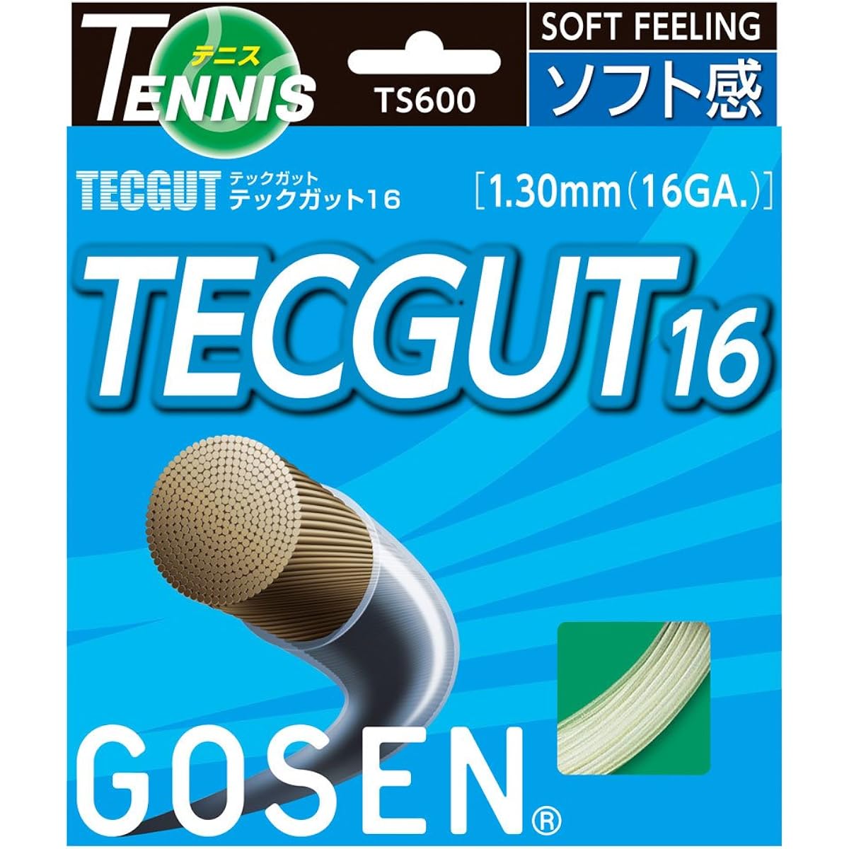 Gosen Tech Gut Tech Gut 16 White TS600W