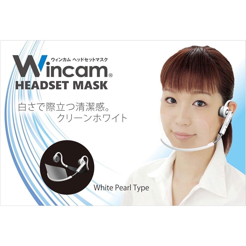 Wincome headset mask 5 pieces white