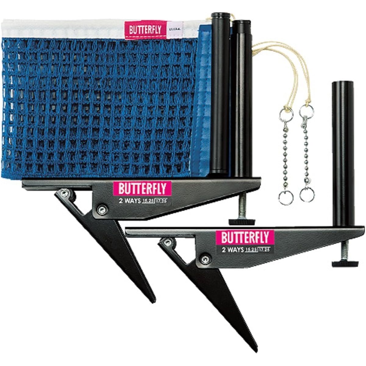 Butterfly Two-Way Support Set Easy 74170 Black