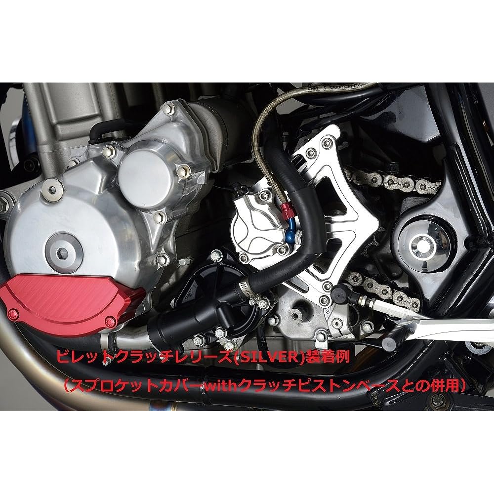 POSH Motorcycle Supplies Clutch Release (Silver) CB1300SF 053205-03