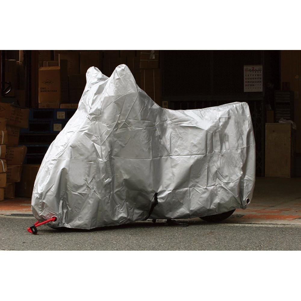 By Garoo Bike Cover LT S Size BB-9001