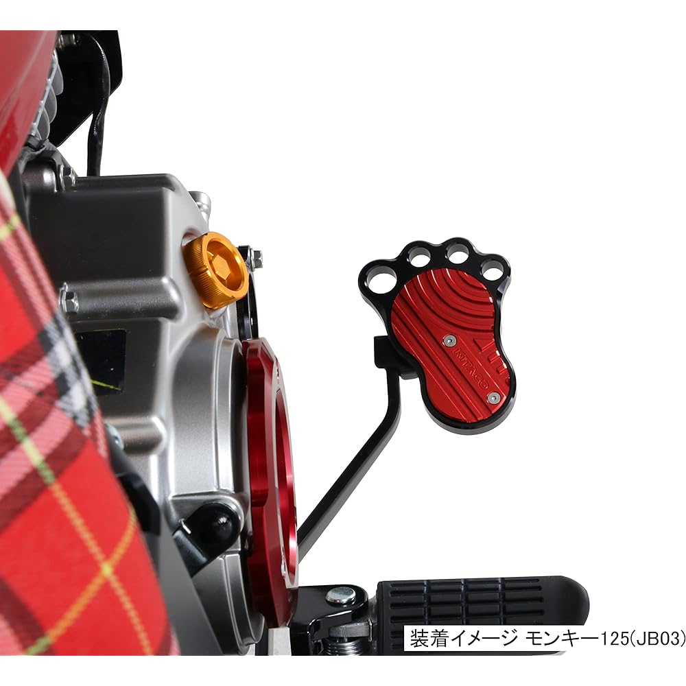 KITACO Brake Pedal Bigfoot (Red) Bolt-on Type Machined Aluminum Anodized Finish Monkey 125 (JB02/03), Grom (JC61/75/92), Ducks 125 (JB04) 516-1300920