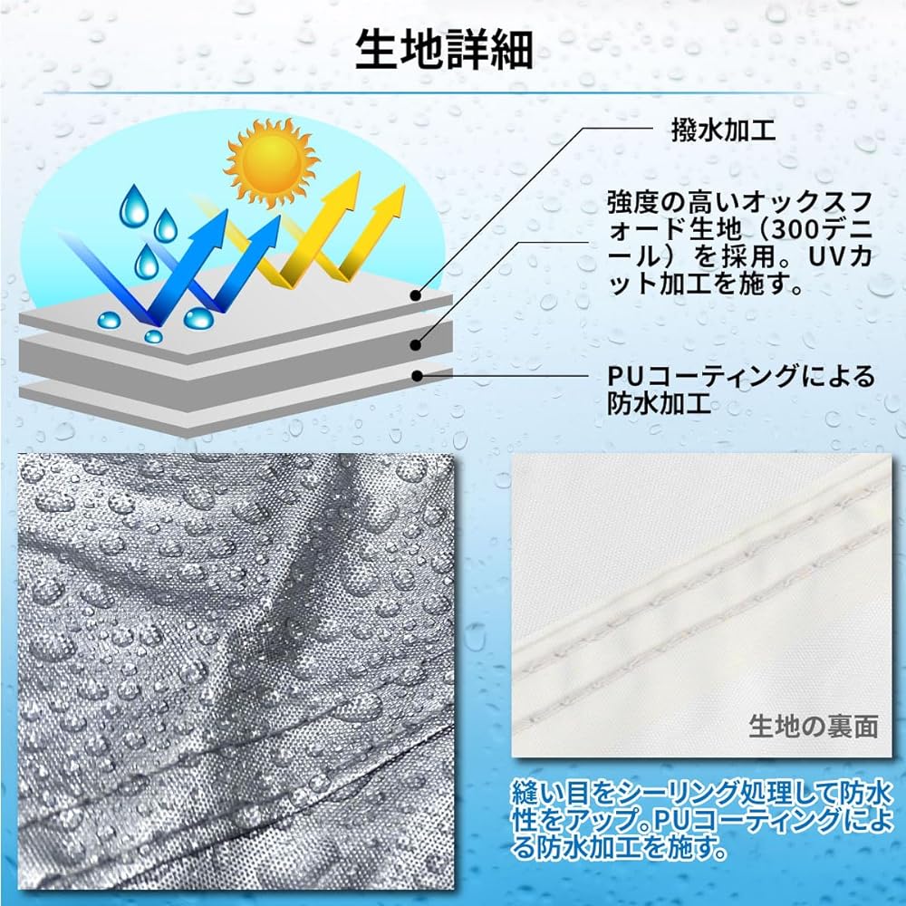 DRC Off-Road Motorcycle Cover Full Size Trail CRF250L, WR250R, Sero 250, KLX230, V-Strom, Motocrosser, Enduro Racer...etc UV Protection Waterproof D57-01-112