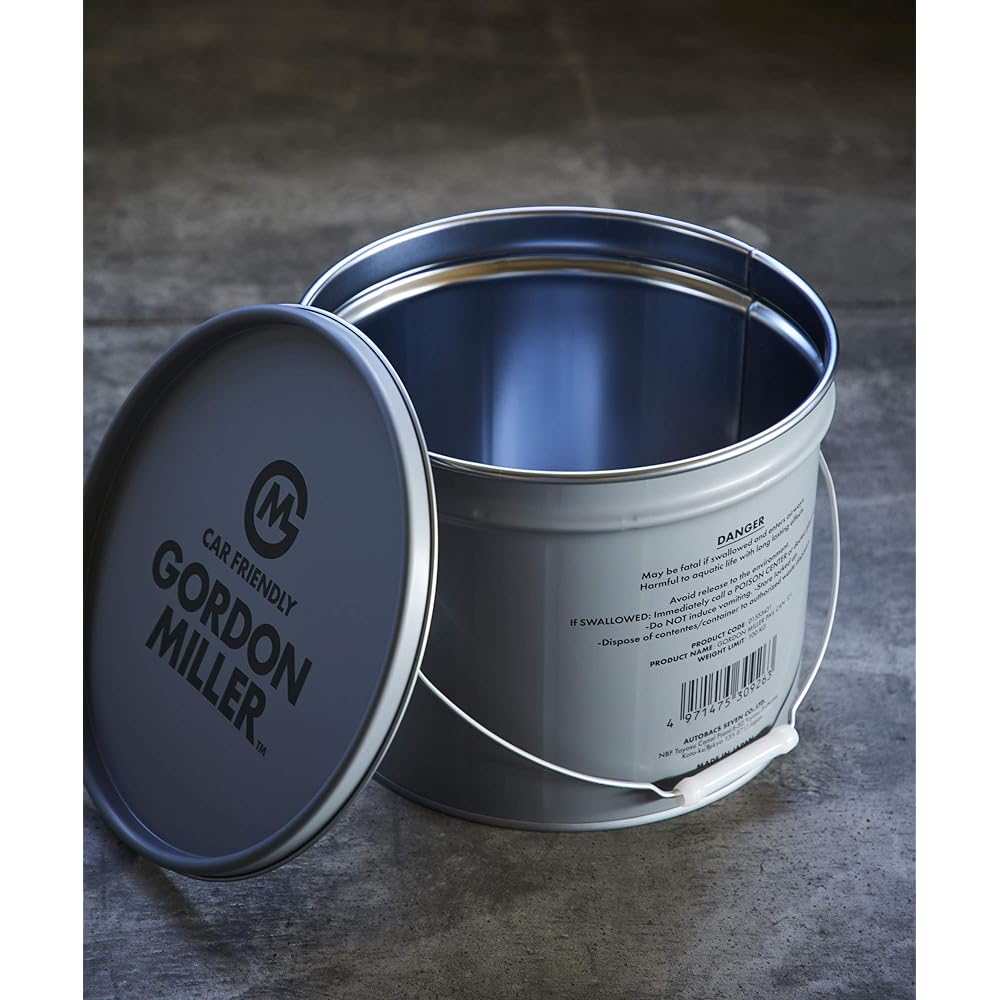 GORDON MILLER Pail Can Stool 12l Chair Stacking Outdoor Camping Storage Car Wash Trash Can Cushion Lid Stand Gray 1553431