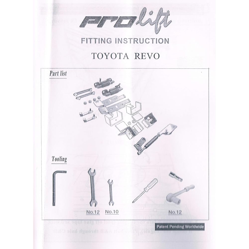 Hilux Exclusive Pro Lift Rear Gate Lift Assist HILUX Rear Gate Tailgate Lift Assist Bed REVO