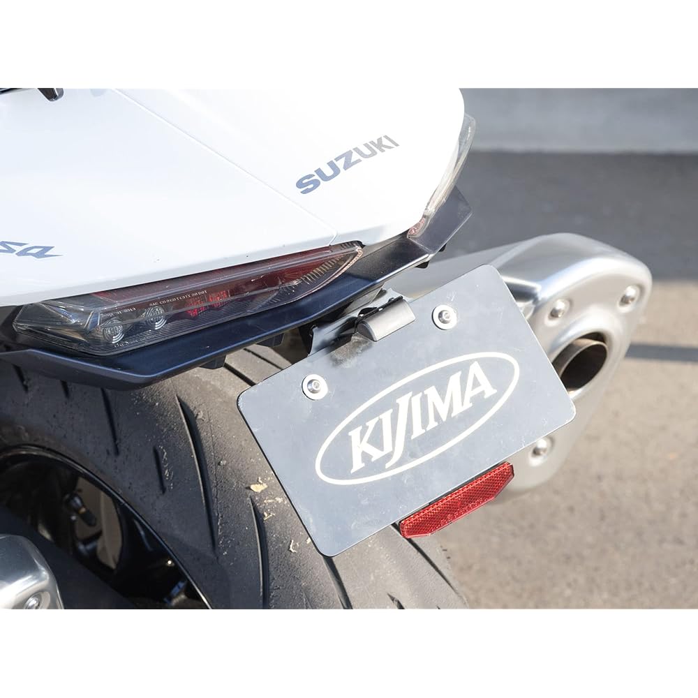 Kijima Motorcycle Bike Parts Fenderless Kit Black Hayabusa ('21-/8BL-EJ11A(M2~) SUZUKI) 315-073