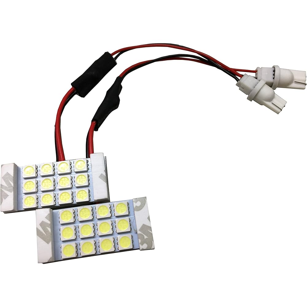 J-bus entrance & driver seat (7.5w LED) + step LED x 2 4-piece set LBJSDS-4