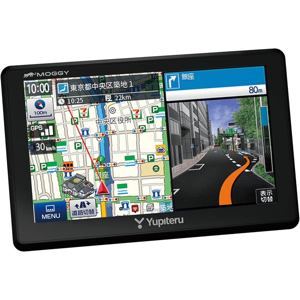 Yupiteru Portable Car Navigation YPB557 5 Inch One Seg Orbis Information Reverse Driving Warning Mapple 2021 Spring Edition Data Recording Yupiteru