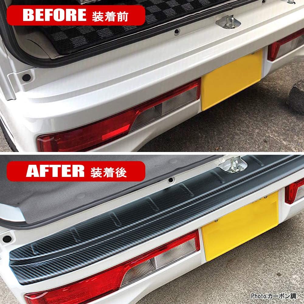 Every Wagon DA17W Rear Bumper Step Guard Stainless Steel (Carbon Tone) Scuff Plate Bumper Guard Rear Bumper Protector