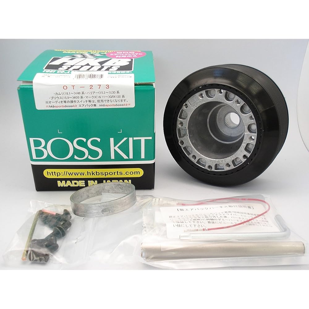 Toway HKB SPORTS Handle Boss Steering Boss Kit for Toyota Vehicles OT-273