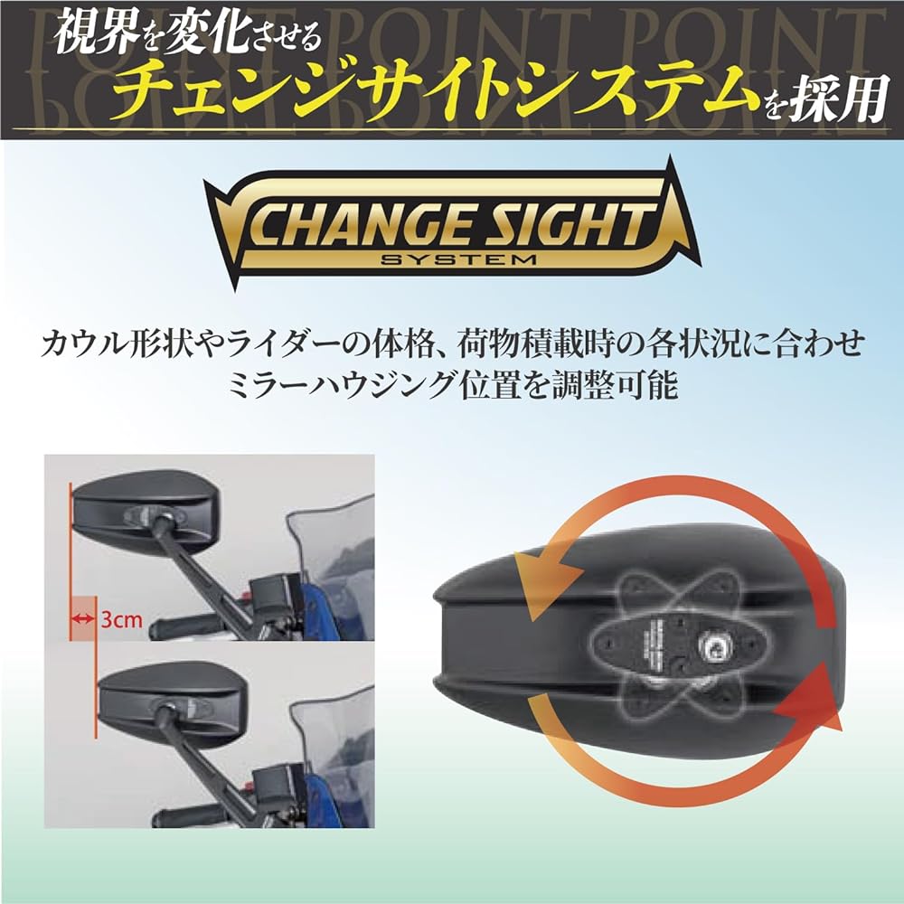 TANAX Motorcycle Mirror Napoleon Shark Mirror 7 Black Anti-glare Mirror (Raysave) 10mm 1 Forward and 1 Reverse Bolt, Left and Right Common, 1 Piece NA-014