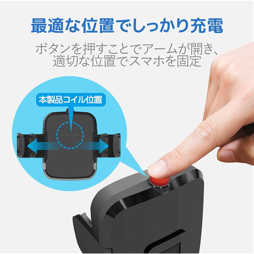ELECOM Car Holder Wireless Charger (Qi Standard Compatible) 5W Output Suction Cup Type Black W-QC02BK