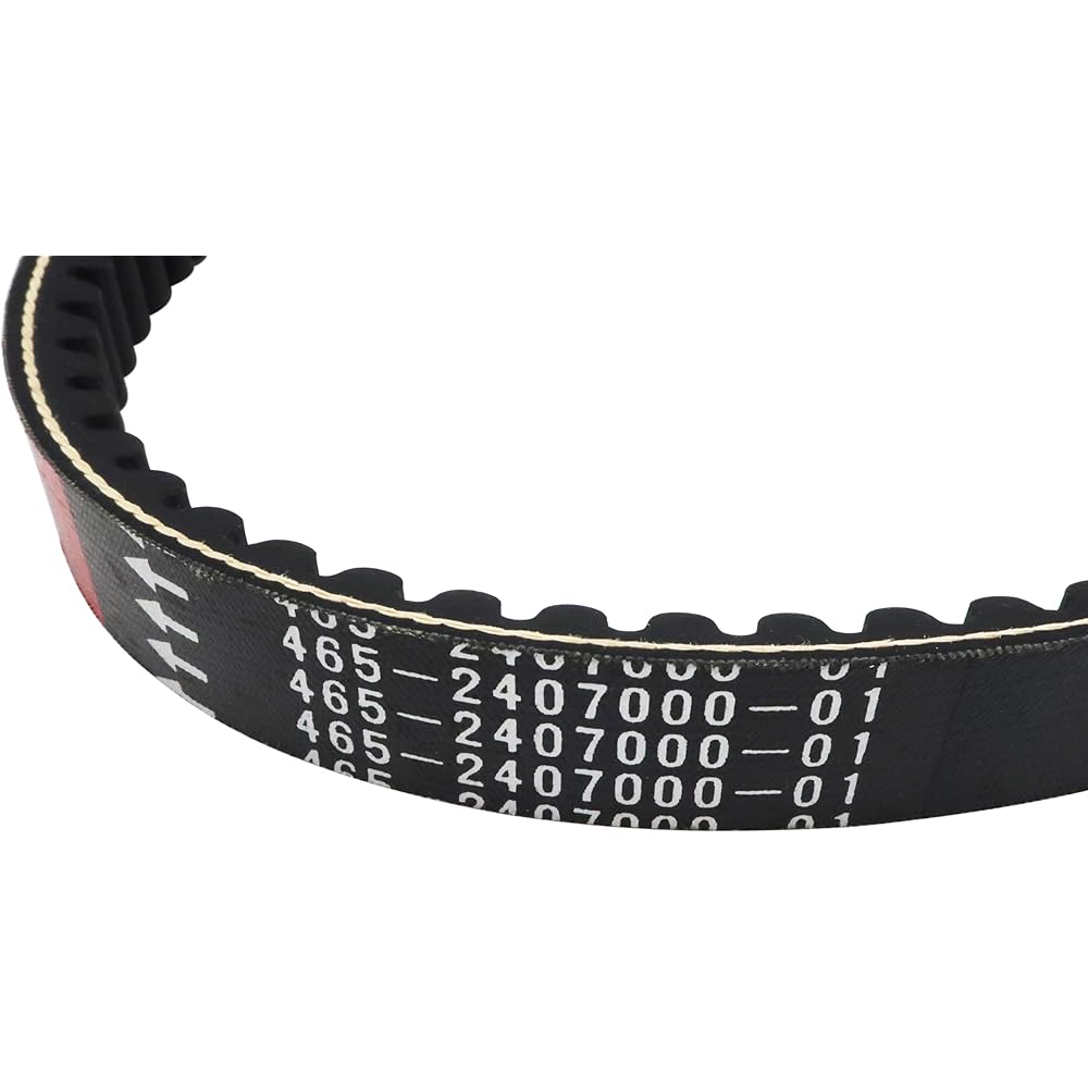 KITACO Kevlar Drive Belt Address V125/Address V125S/Address V125G 465-2407010